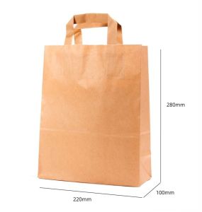 Bag Paper Bag - 220x280x100 mm Játék és ajándék