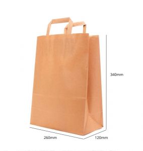 Bag Paper Bag - 260x340x120 mm Játék és ajándék